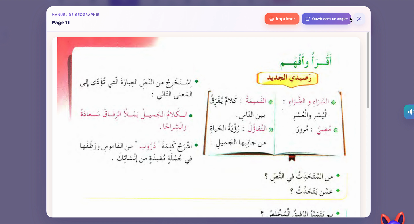 Page complète du manuel scolaire affichée dans la plateforme